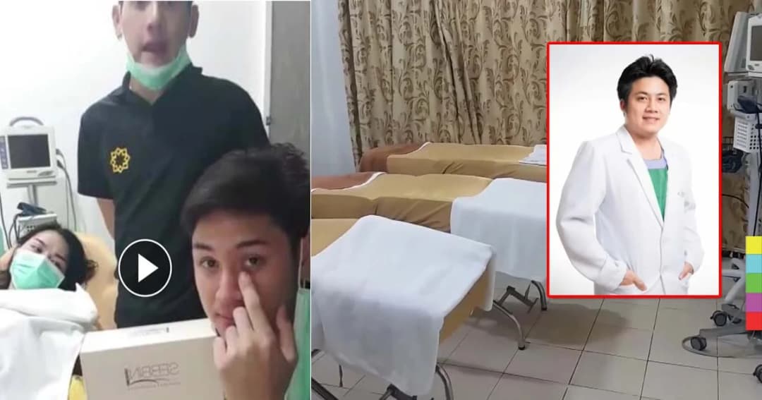 ‘หมอดิว’ แจงไม่มีส่วนเกี่ยวข้องคลินิกเสริมอึ๋มลำปาง คาดผู้ไม่หวังดีสวมรอยแอบอ้าง