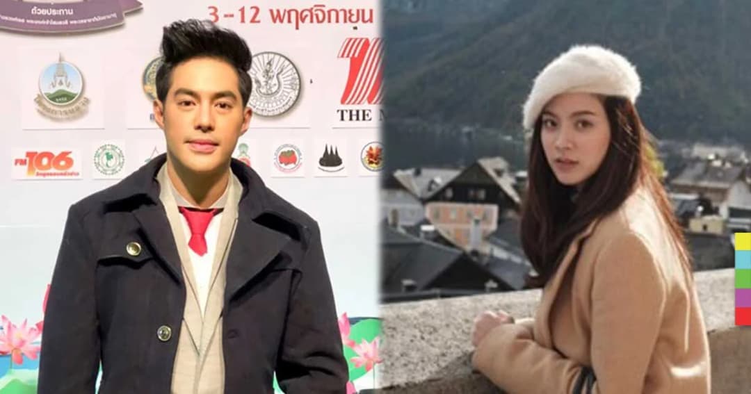 “ท็อป” รับเที่ยวยุโรปกับครอบครัว “ใบเฟิร์น” ยัน รักแฮปปี้