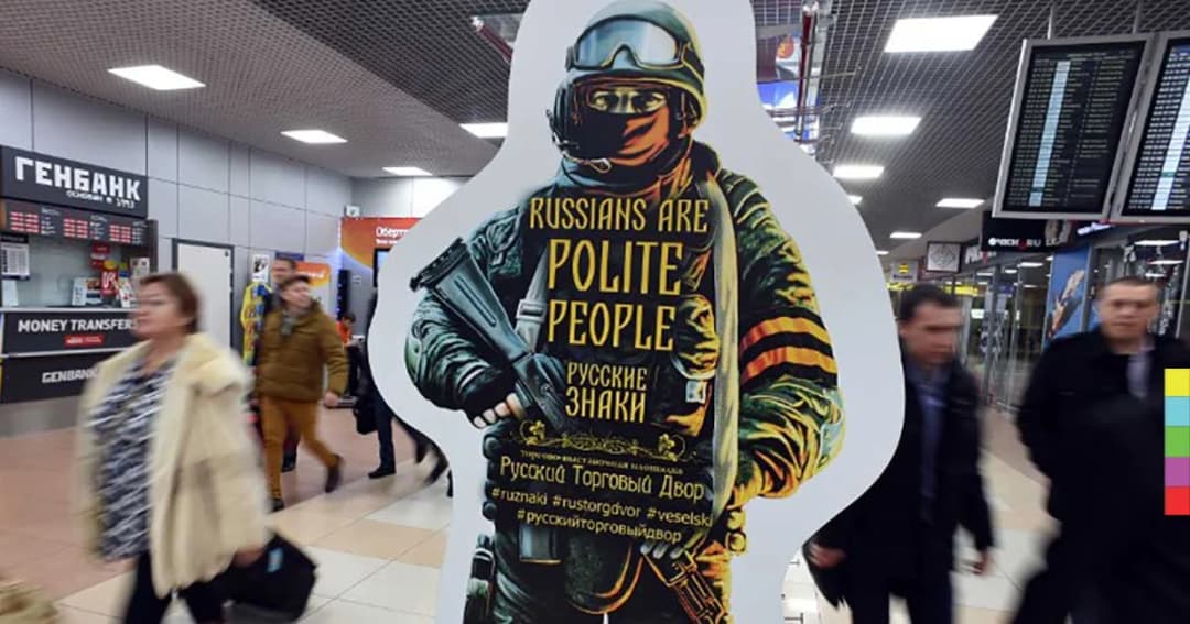 รัสเซียตอบโต้กลับ แบนชาวแคนาดาหลายสิบเข้าประเทศ