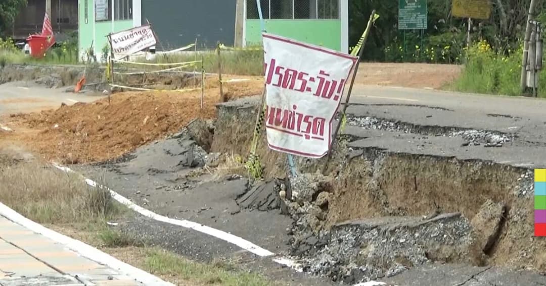 น้ำยมลดส่งผลถนนริมตลิ่งทรุดตัวยาวเกือบ 300 เมตร
