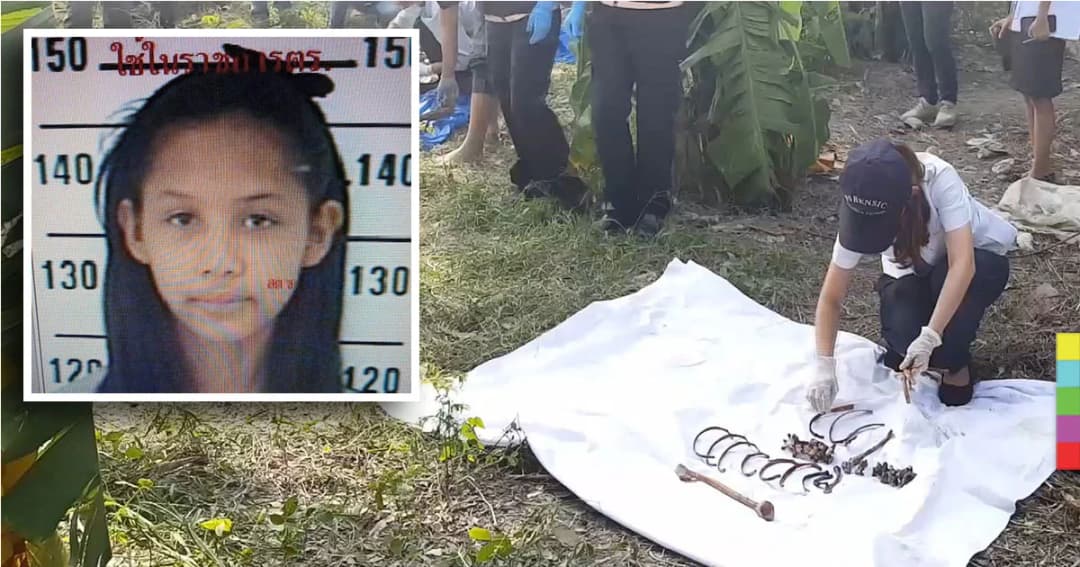 คืบหน้า สาววัย 16 ปี ถูกฆ่าฝังดิน ! ผู้เช่าที่ดินเชื่อ ผู้ตายเคยปรากฏกายให้เห็น