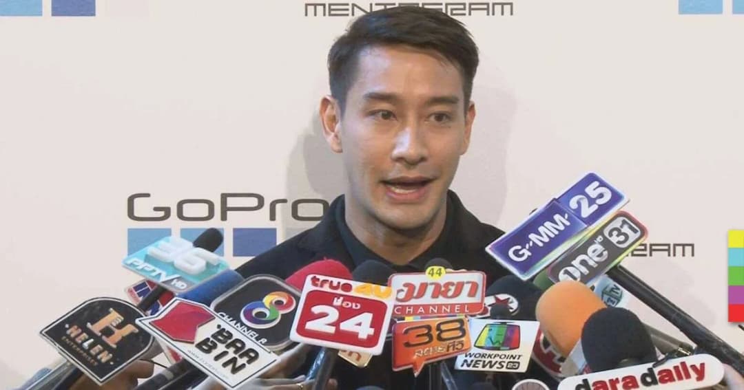 “ป้อง ณวัฒน์” ลั่น โสดแล้ว แจงเลิก “ไฮโซเอย” ด้วยดีไม่มีมือที่สาม