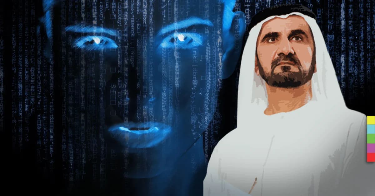 หลากหลายมุมมองหลังสหรัฐอาหรับเอมิเรตส์ตั้งกระทรวง AI กระทรวงแรกของโลก