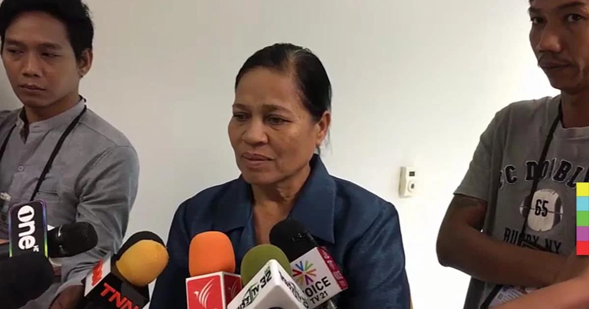 แม่ผู้สื่อข่าวร้อง ก.ยุติธรรม รื้อคดีลูกติดคุกข้อหาพยายามฆ่า เชื่อตกเป็นแพะ !