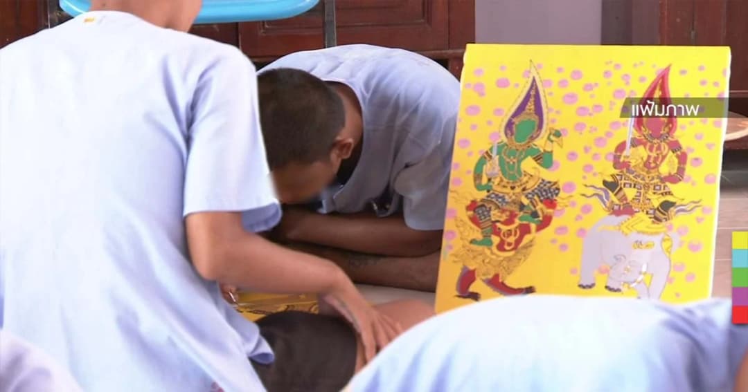 ราชทัณฑ์พบ 16 นักโทษ ต้องคดีผลิตปืนเถื่อน เตรียมส่งเข้าเกณฑ์ฝึกร่วมสรรพาวุธฯ