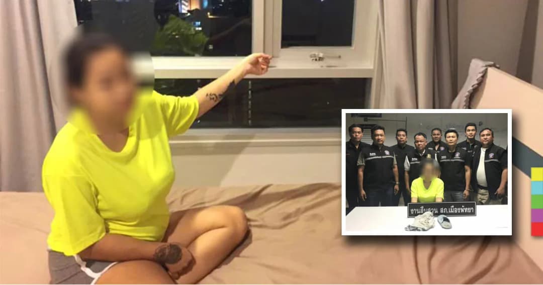 จับแล้ว ! แม่ใจยักษ์ ยัดลูกใส่ถุงพลาสติก โยนทิ้งจากคอนโดชั้น 17