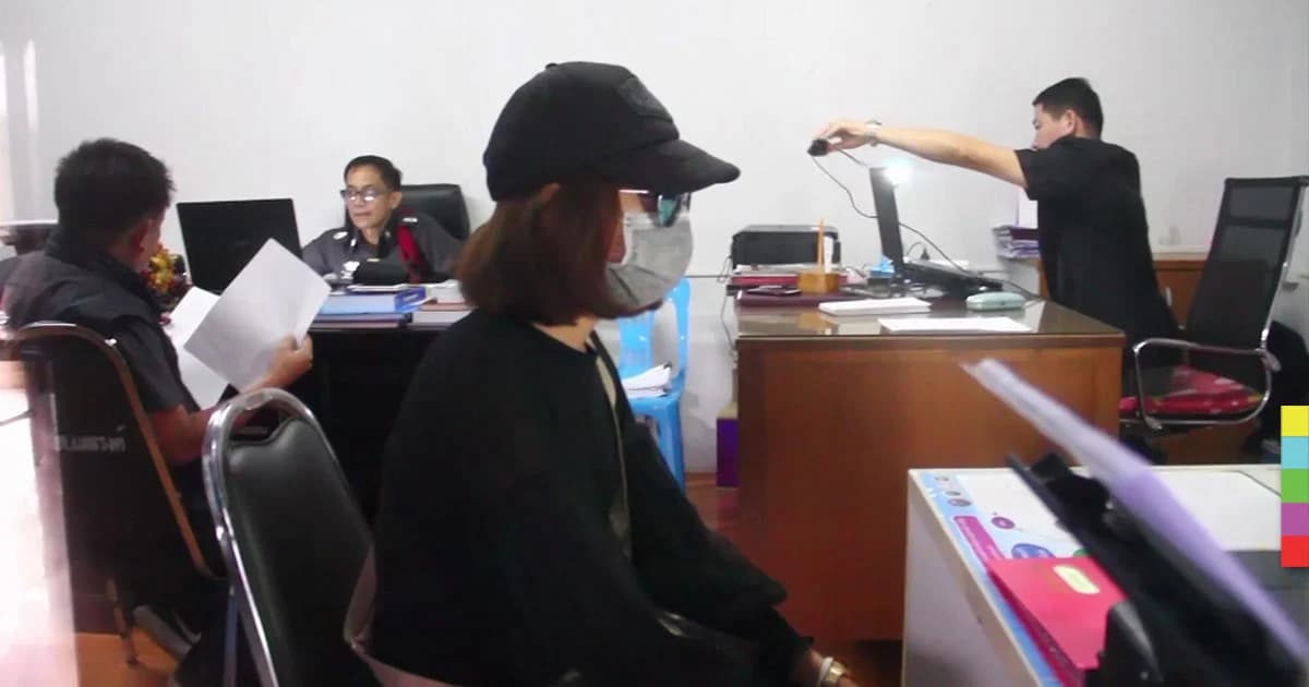 แจ้งจับหมอเถื่อน พร้อมอายัด 5 บัญชีคลินิกศัลยกรรมลำปาง