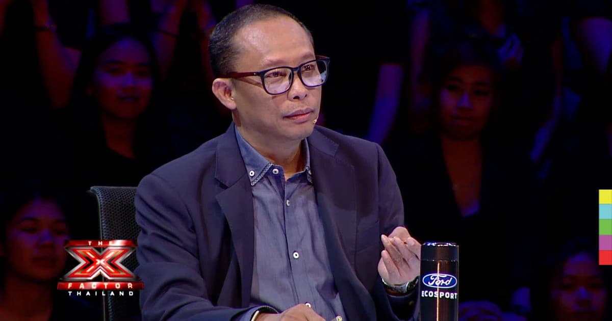 โปรดิวเซอร์ดี้ ขาโหด คัดลูกทีมแบบเก้าอี้ดนตรี ใน The X Factor Thailand