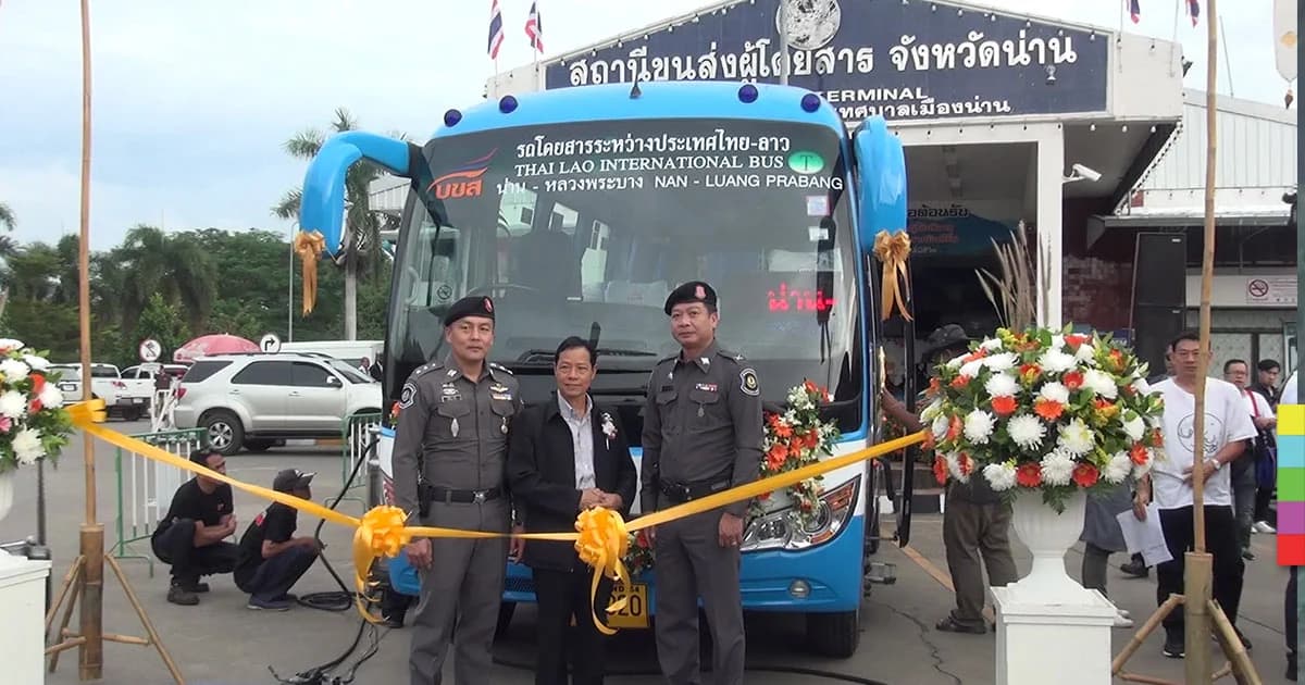 เปิดแล้ว ! รถโดยสารระหว่างประเทศ เส้นทาง ‘น่าน-หลวงพระบาง’