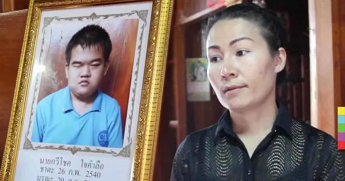 แม่ร้องสื่อ! ลูกพิการเสียชีวิต หลังผ่าไส้ติ่ง ระบุติดใจการทำงานของแพทย์