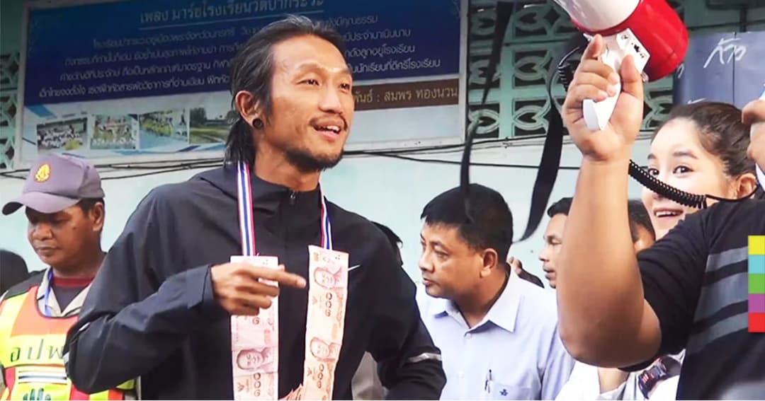 “ตูน บอดี้สแลม” ประกาศ ยอดบริจาคทะลุ 150 ล้านบาทแล้ว