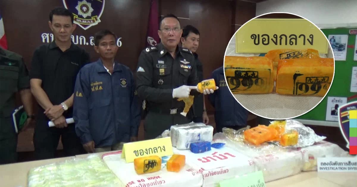 จับได้แล้ว ! 2 สามีภรรยานักค้ายารายใหญ่ พบยาบ้า 5 แสนเม็ด