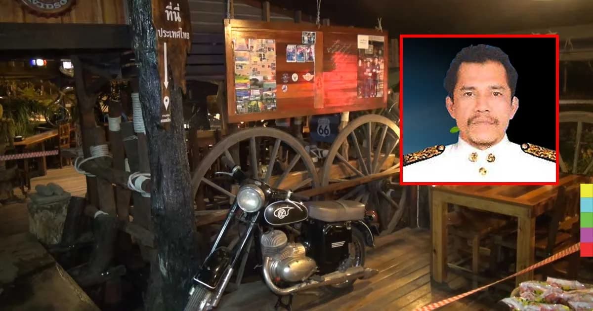 บุกกระหน่ำยิงนายก อบต.เขาพระ คาร้านกาแฟ เสียชีวิต