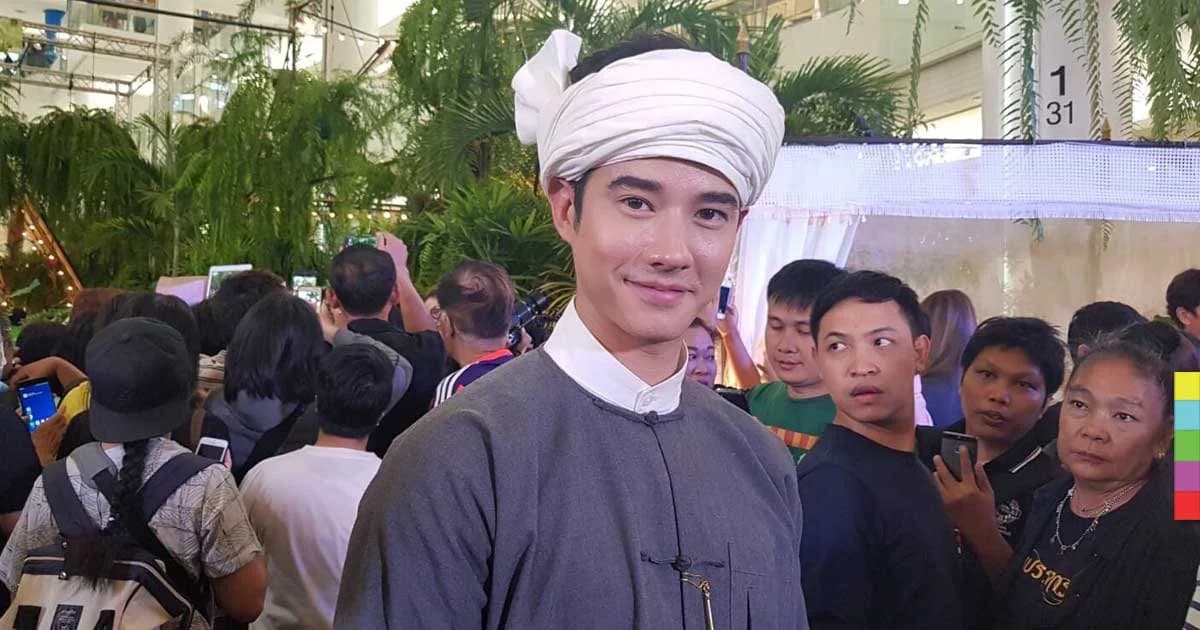 “มาริโอ้” ขอลุยงานที่ไทย ไม่ซีเรียสกระแสที่จีนแผ่ว