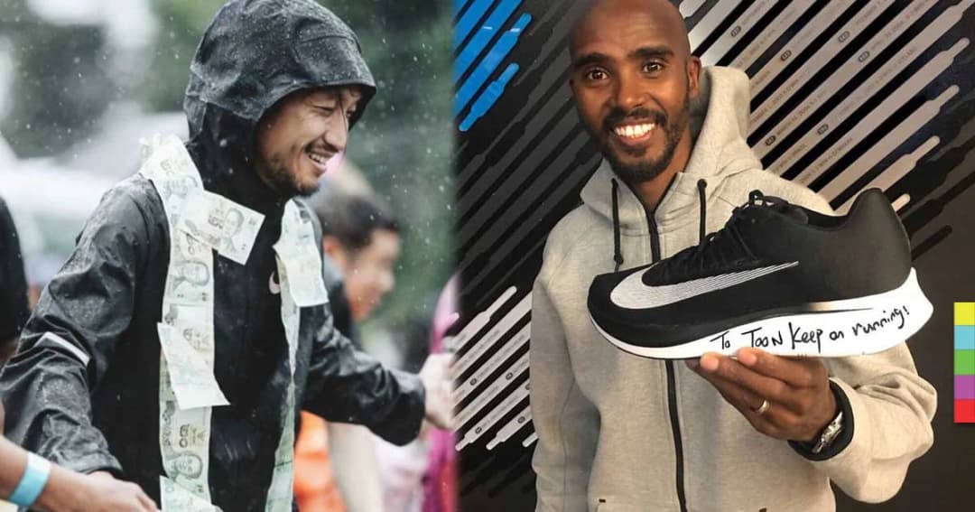 “โม ฟาราห์” นักวิ่งทองโอลิมปิก โพสต์ส่งกำลังใจถึง “ตูน บอดี้แสลม”