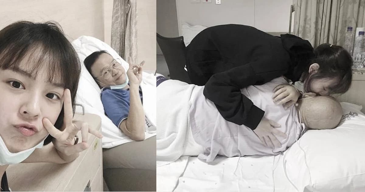 สุดเศร้า “แพทตี้” โพสต์ภาพ หลังคุณพ่อจากไปสงบ