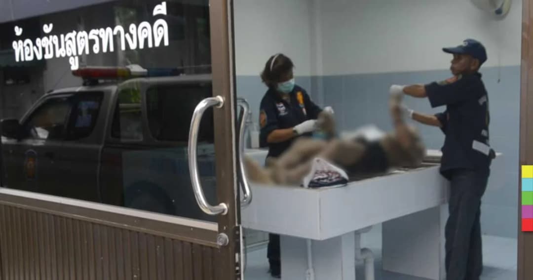 ลูกเรือประมงชาวเมียนมาดื่มสุราหนัก พลัดตกเรือจมน้ำเสียชีวิต