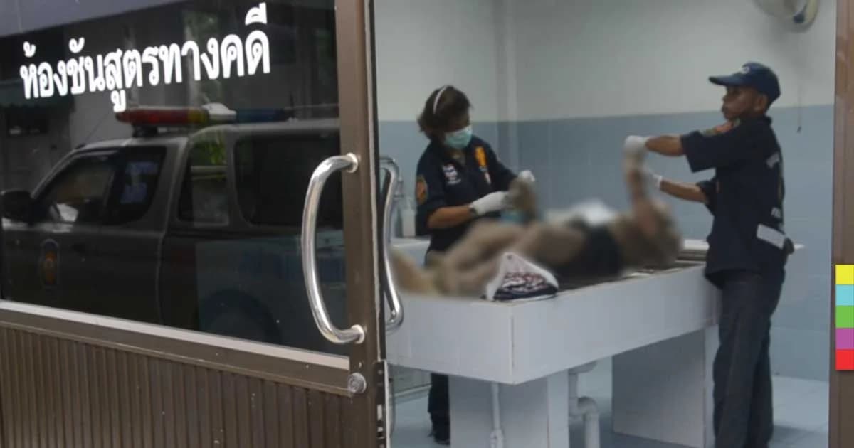 ลูกเรือประมงชาวเมียนมาดื่มสุราหนัก พลัดตกเรือจมน้ำเสียชีวิต