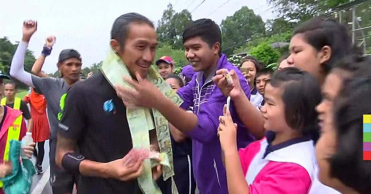 ก้าวเข้าสู้วันที่ 12 “ตูน บอดี้สแลม” รับมอบ 16 ล้านบาท จากชาวนครศรีฯ