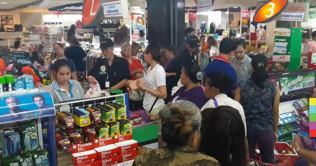 “ช็อปช่วยชาติ” ยังคึกคัก ประชาชนแห่ซื้อของใช้แน่นร้าน