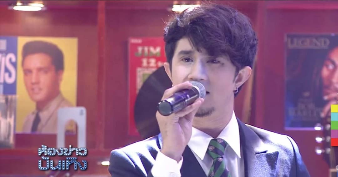 “Blue Shade” จับไมค์ร้องเพลงฮิตเอาใจคนเหงา “อยากเจอ” พร้อมส่งผลงานเพลงใหม่โดน “รักฉันเพราะอะไร”