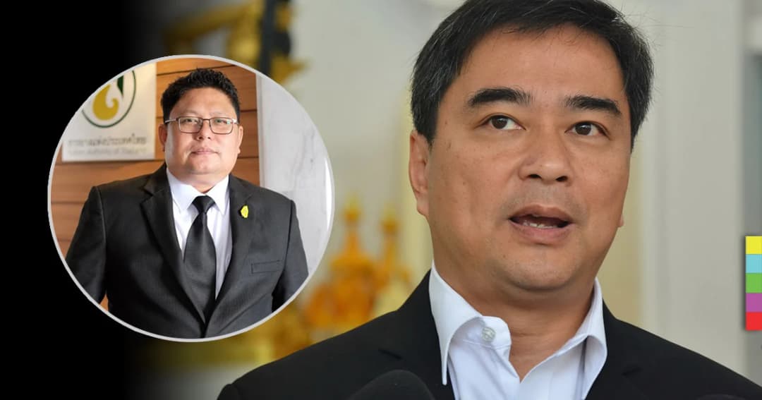 อภิสิทธิ์ ไม่ก้าวล่วงม็อบสวนยางจี้นายกใช้ ม.44 ปลดผู้ว่าการยางฯ