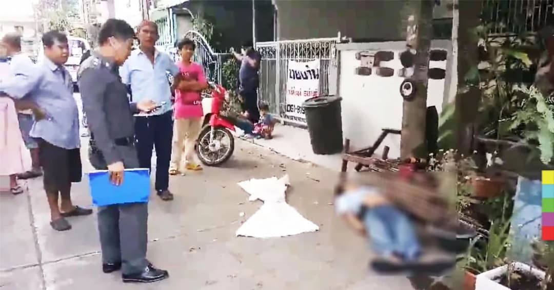 ‘หนุ่มขับ จยย.รับจ้าง’ ผูกคอดับหน้าทาวน์เฮ้าส์ คาด น้อยใจภรรยา