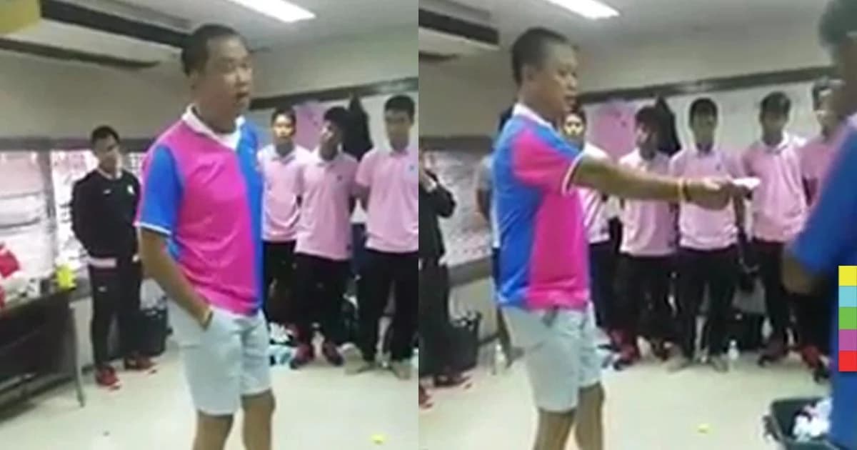 เนวิน สอนรุ่นน้องทีมสวนกุหลาบฯ พร้อมอัดฉีด 5 หมื่น เอาไปกินข้าว