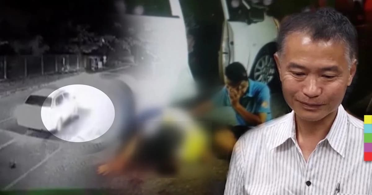 หมอยอร์นเจอข้อหาหนัก พยายามฆ่าโดยไตร่ตรองไว้ก่อน