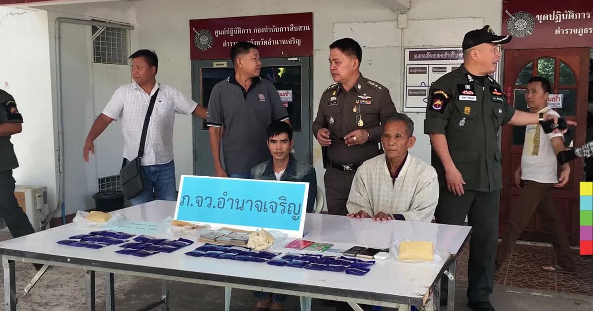 รวบแก๊งค้ายาบ้าคารีสอร์ท ล่อซื้อได้ของกลางกว่า 8,000 เม็ด