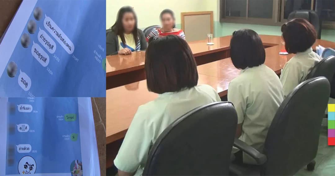 สพม.32 บุรีรัมย์ ส่งนักจิตวิทยาดูแล นร.ม.2 พร้อมสั่งสอบครูฉาวลงโทษเกินกว่าเหตุ