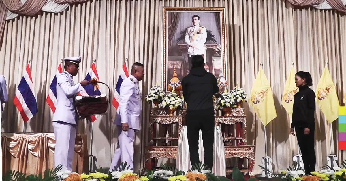 ในหลวง ร.10 พระราชทานสิ่งของ สร้างความปลาบปลื้มให้ตูน เเละคณะ เป็นอย่างมาก