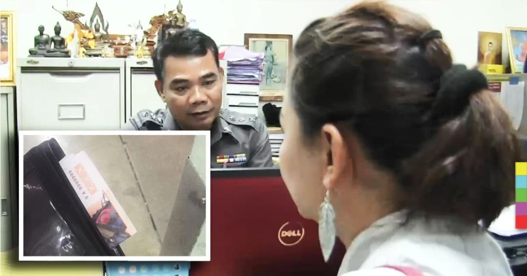 มิจฉาชีพทำทีจะซื้อรถ หลอกฉกมือถือเซลล์ ทิ้งแบงก์กาโม่ไว้ หนีหายเข้ากลีบเมฆ