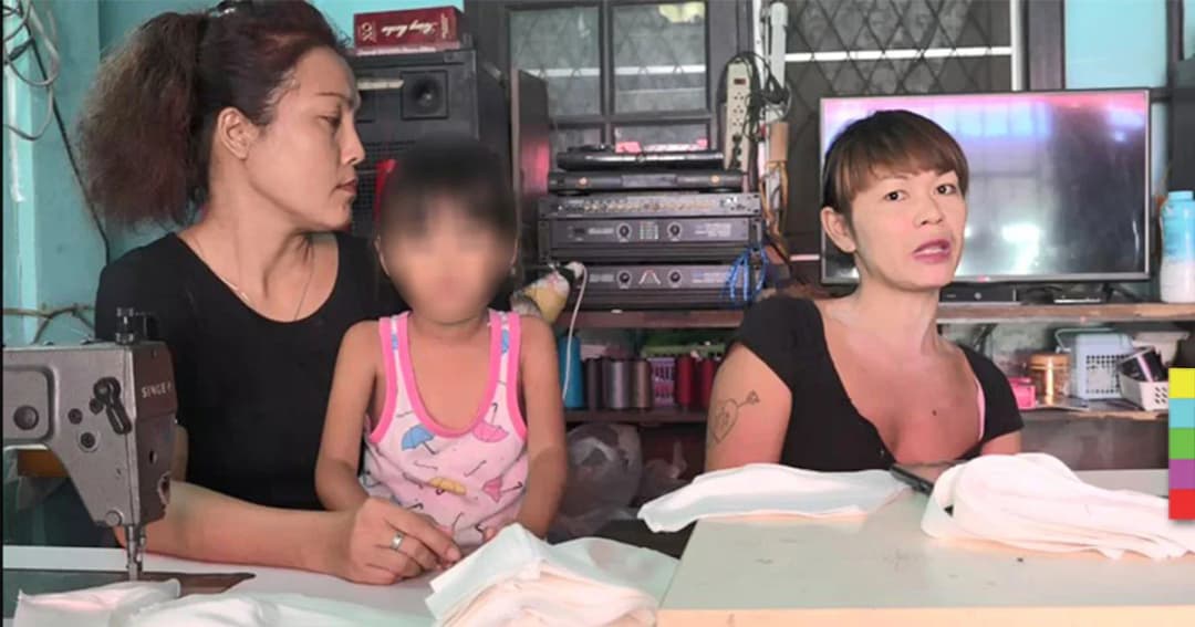 สาวประเภทสอง ร้องสื่อ ! พี่สาวถูก ‘แก๊งเงินกู้นอกระบบ’ ตามประกบ ขณะพาลูกไปส่ง รร.