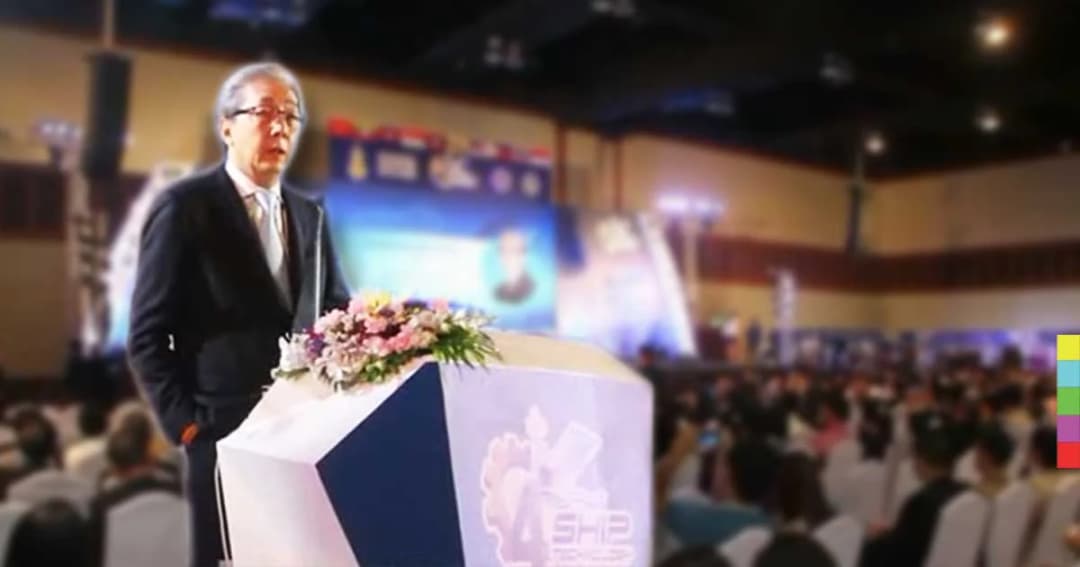 “ดร.สมคิด” ปาฐากถาพิเศษแผน EEC โอกาสที่ดีสำหรับไทย