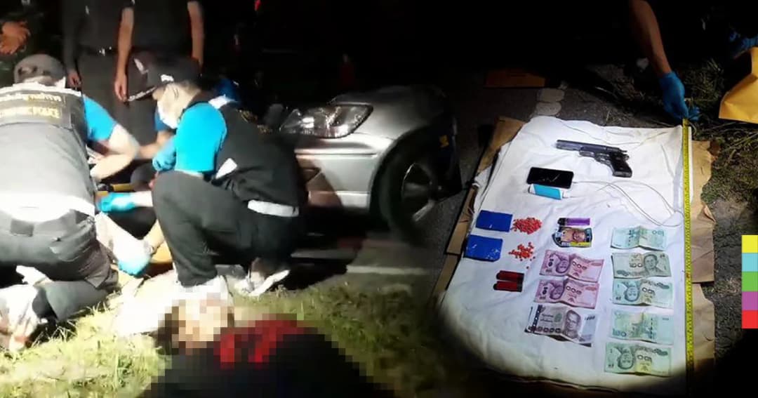 ตร.วิสามัญแก๊งค้ายา หลังยิงสู้ขณะล้อมจับ โดนสวนดับคาที่