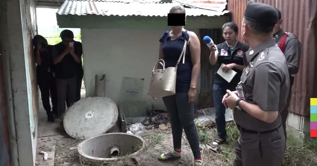 เมียสาวหึงโหด ! ระแวงผัวแก่มีกิ๊ก หลังพบถุงยางอนามัยในกระเป๋ากางเกง แค้นฆ่าทิ้งบ่อเกรอะ