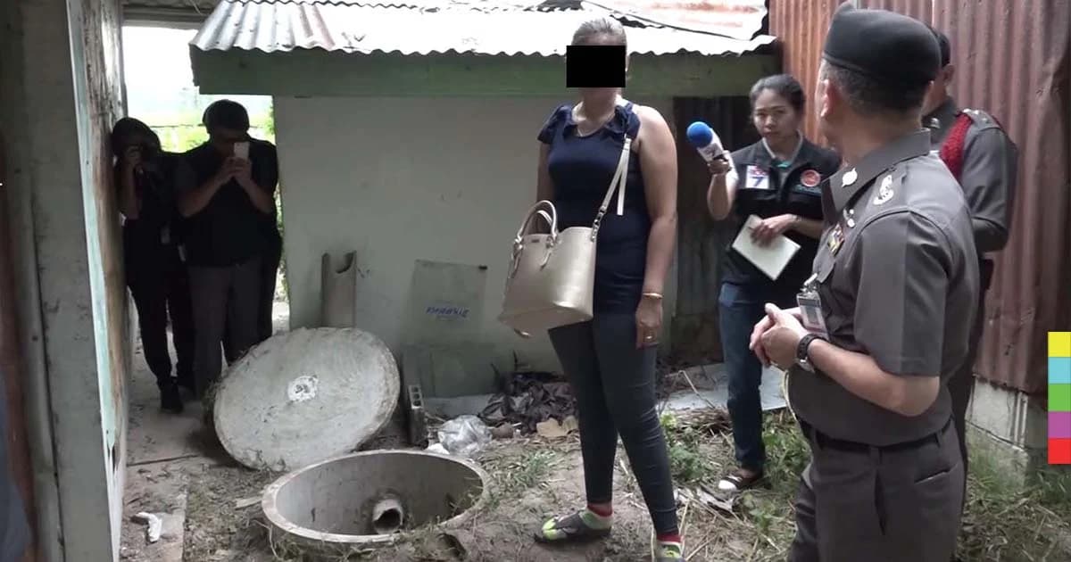 เมียสาวหึงโหด ! ระแวงผัวแก่มีกิ๊ก หลังพบถุงยางอนามัยในกระเป๋ากางเกง แค้นฆ่าทิ้งบ่อเกรอะ