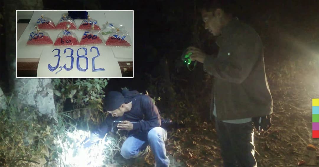 ตร.บึงกาฬ ยึดยาบ้าริมแม่น้ำโขง 3,382 เม็ด คนร้ายหนีข้ามแดน