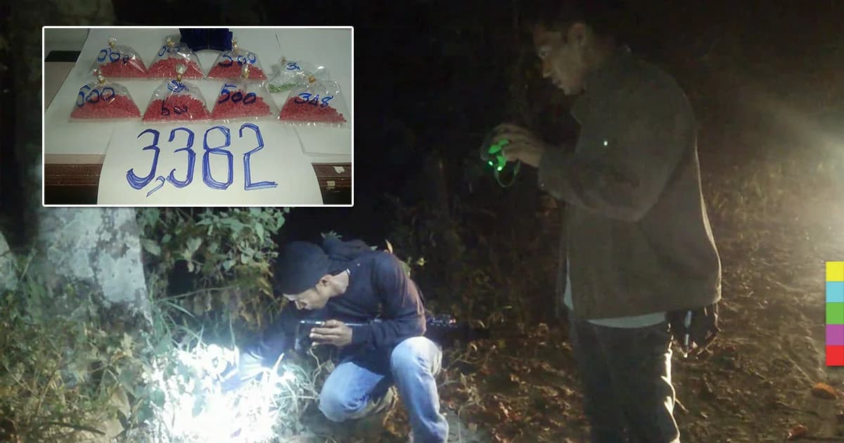 ตร.บึงกาฬ ยึดยาบ้าริมแม่น้ำโขง 3,382 เม็ด คนร้ายหนีข้ามแดน