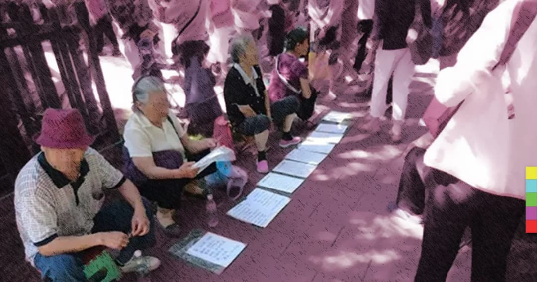 เมื่อลูก “ขายไม่ออก” ก็ต้องเอาออกมา “ขาย”