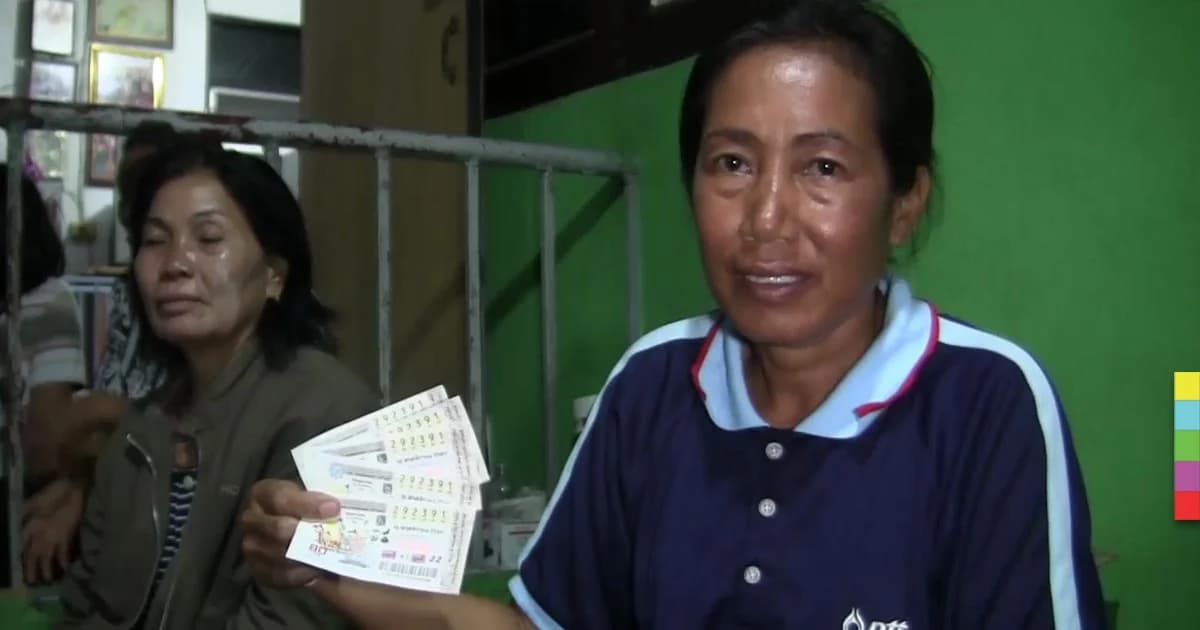 แม่บ้านปั๊มน้ำมันดวงเฮง โชคดีถูกรางวัลที่ 1 รับ 30 ล้าน !!