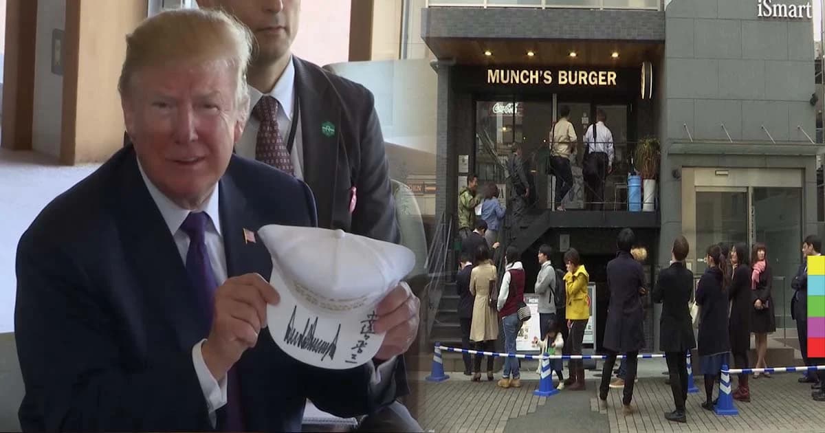 คิวยาวเหยียด ! ชาวญี่ปุ่นแห่ต่อคิวร้านเบอร์เกอร์ที่ “ทรัมป์” มาเยือน