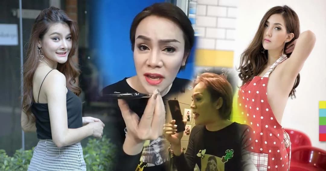 วีนแตกอีกรอบ ! ‘แจ็ค ฟีนิกซ์’ เปิดศึกฉะ 2 นางแบบเพลย์บอย รับรีวิวเหยียบหัวร้าน