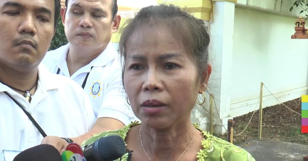 ยกคำร้องรื้อคดี ครูจอมทรัพย์ ชี้ไม่ใช่แพะ เนื่องจากไม่มีหลักฐานใหม่