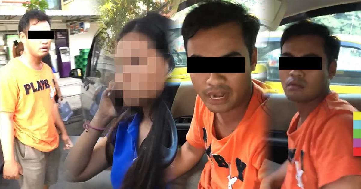 เจ็บใจ ! สาวเปิด GPS ตามหารถแต่ดันเจอแจ็คพอต พบแฟนหนุ่มนั่งอยู่กับสาวอีกคน