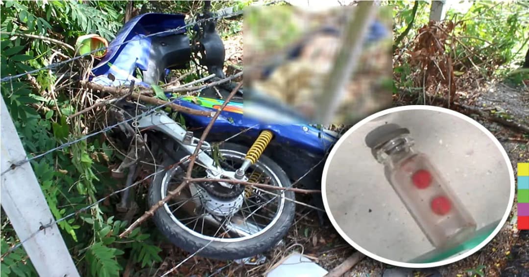 หนุ่มใหญ่ ซิ่ง จยย.เสียหลัก ชนเสารั้วลวดหนามเสียชีวิต ค้นศพพบยาบ้า