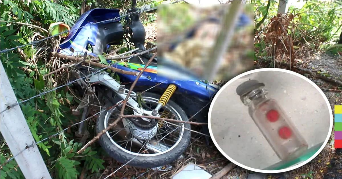 หนุ่มใหญ่ ซิ่ง จยย.เสียหลัก ชนเสารั้วลวดหนามเสียชีวิต ค้นศพพบยาบ้า