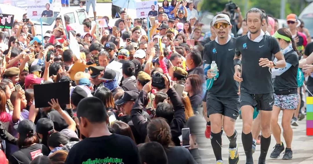 ชาวหลังสวนแห่ต้อนรับ ‘ตูน บอดี้สแลม’  กว่า 3 พันคน