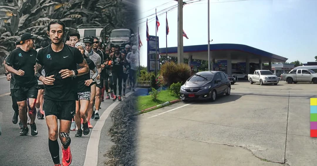 เตรียมปิดปั๊ม ! จัดงานต้อนรับ ฮีโร่ ‘ตูน บอดี้แสลม’